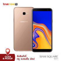 Samsung Galaxy J4+ - Gold