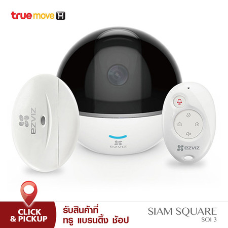 กล้องวงจรปิด Ezviz รุ่น C6T RF Edition Mini360 Plus 1080P Wi-Fi PT Camera With RF