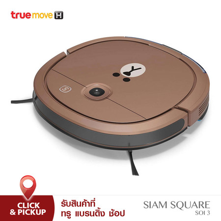 หุ่นยนต์ดูดฝุ่นอัตโนมัติ Deebot U3 Limited Edition Line Friends