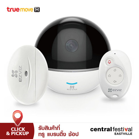 กล้องวงจรปิด Ezviz รุ่น C6T RF Edition Mini360 Plus 1080P Wi-Fi PT Camera With RF