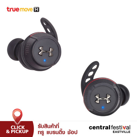 JBL Under Armour True Wireless Flash - Black