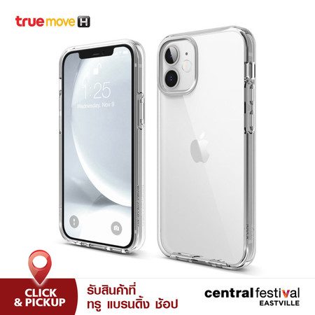 ELAGO เคส สำหรับ iPhone 12 mini Hybrid Clear Case