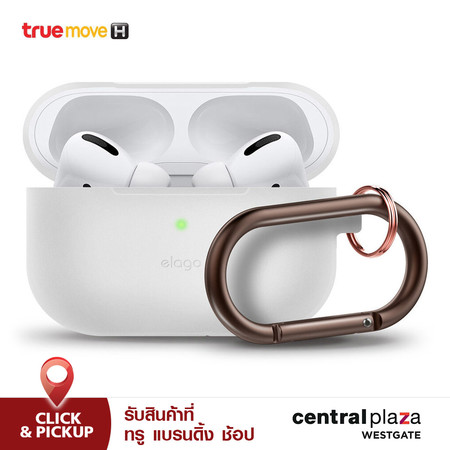 ELAGO เคส Airpods Pro Slim Hook - White