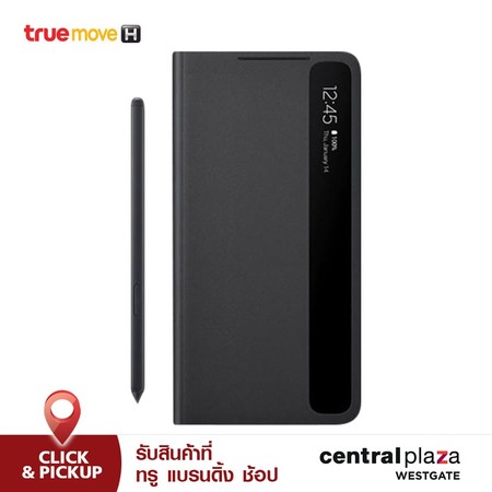เคส Smart Clear View Cover พร้อมปากกา S-Pen สำหรับรุ่น Galaxy S21 Ultra - Black