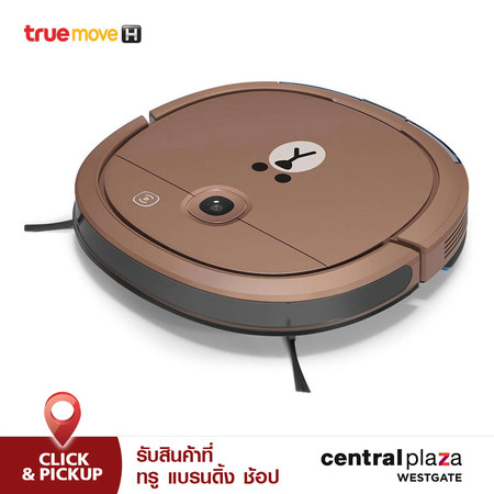 หุ่นยนต์ดูดฝุ่นอัตโนมัติ Deebot U3 Limited Edition Line Friends