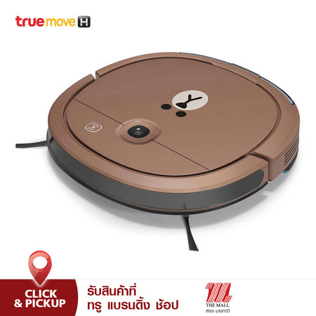 หุ่นยนต์ดูดฝุ่นอัตโนมัติ Deebot U3 Limited Edition Line Friends