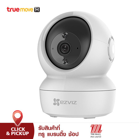 กล้องวงจรปิด Ezviz รุ่น C6N Mini 360 1080P Wi-Fi PT Camera