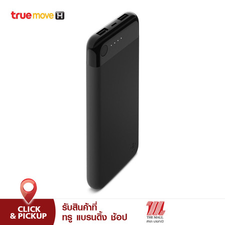 Belkin Power Bank 10K with Lightning Connector - Black