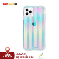 Casemate iPhone 11 Pro Tough Groove - Crystal