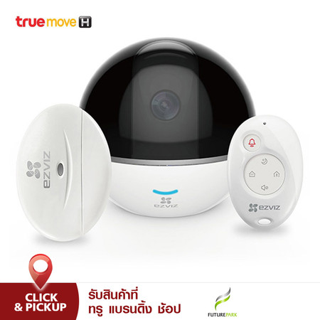 กล้องวงจรปิด Ezviz รุ่น C6T RF Edition Mini360 Plus 1080P Wi-Fi PT Camera With RF