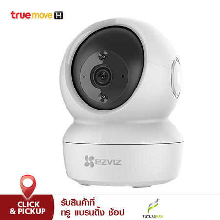 กล้องวงจรปิด Ezviz รุ่น C6N Mini 360 1080P Wi-Fi PT Camera