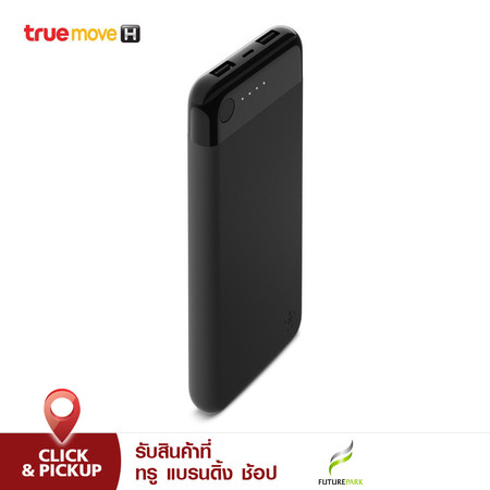 Belkin Power Bank 10K with Lightning Connector - Black