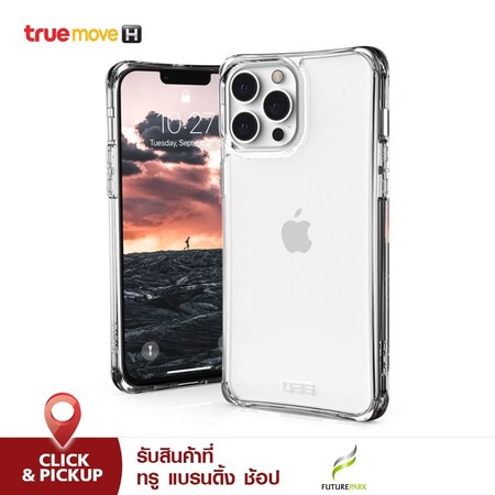 UAG เคส รุ่น Plyo Series สำหรับ iPhone 13 Pro Max สี Ice