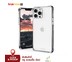 UAG เคส รุ่น Plyo Series สำหรับ iPhone 13 Pro Max สี Ice