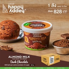 Happy Addey Dark Chocolate Ice Cream Vegan 80g x 12 cups ( แฮปปี้แอดดี้ ไอศครีมดาร์คช็อคโกแลต สูตรเจ ทำจากนมอัลมอนด์ ปราจากนมวัว )