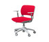 Modernform เก้าอี้เอนกประสงค์ รุ่น B-One (S01) พนักกลาง พลาสติก เฟรมขาว ขาไนลอน เบาะผ้าสีแดง