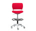 Modernform เก้าอี้เอนกประสงค์ รุ่น B-One (S02) พลาสติก เฟรมขาว เบาะผ้าสีเเดง ที่เหยียบวงกลมดำ (ตัวสูง)