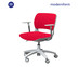Modernform เก้าอี้เอนกประสงค์ รุ่น B-One (S01) พนักกลาง พลาสติก เฟรมขาว ขาไนลอน เบาะผ้าสีแดง