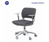 Modernform เก้าอี้เอนกประสงค์ รุ่น B-One (S3) พลาสติก เฟรมขาว ขาเหล็กพาวเดอร์โค้ท เบาะผ้าสีเทา