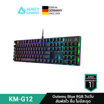 AUKEY KM-G12 คีย์บอร์ดเกมมิ่ง Gaming Mechanical Keyboard - Blue Switches รุ่น KM-G12
