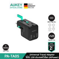 AUKEY PA-TA05 หัวแปลงปลั๊กไฟ AUKEY Universal Travel Adapter มาพร้อม ช่อง USB-C และ USB-A รุ่น PA-TA05