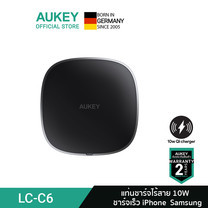 AUKEY LC-C6 แท่นชาร์จไร้สาย AirCharged 10W Wireless Fast Charging สำหรับ Samsung และ iPhone รุ่น LC-C6