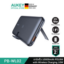 AUKEY PB-WL02 พาวเวอร์แบงชาร์จไร้สาย Power Delivery & Quick C18W 10000mAh with Wireless Charging 10W รุ่น PB-WL02