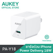 Aukey Adapter 18W USB-C Power Delivery Wall Charger PA-Y18-White