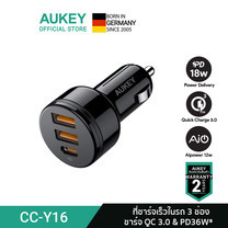 AUKEY PowerAuto 36W Power Delivery & Quick Charge 3.0 Car Charger รุ่น CC-Y16