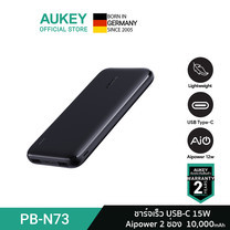 AUKEY พาวเวอร์แบงค์ Basix Slim ขนาด 10000 mAh USB-C Power Bank ชาร์จเร็วแบบ AiPower และ USB-C รุ่น PB-N73