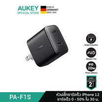 AUKEY Swift 20W iPhone Fast Charger with Foldable Plug & Power Delivery รุ่น PA-F1S