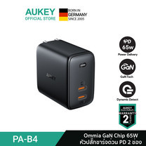 AUKEY Omnia Duo 65W Dual-Port PD Charger with Dynamic Detect รุ่น PA-B4