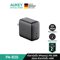 AUKEY หัวชาร์จเร็ว iPhone 12 SWIFT 40W Power Delivery Fast Charger Adapter จ่ายไฟ 20W + 20W PD รุ่น PA-R2S