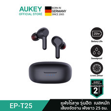 AUKEY TWS Bluetooth 5.0 IPX5 True Wireless Earbuds หูฟังบลูทูธ TWS หูฟังไร้สาย Omthing AirFree รุ่น EP-T25