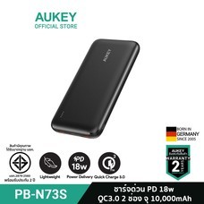 AUKEY PB-N73S พาวเวอร์แบงชาร์จเร็ว Basix Slim 10,000 mAh 18W PD&QC3.0 และ USB-C รุ่น PB-N73S