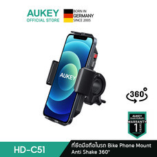 AUKEY HD-C51 ที่ยึดมือถือรถมอเตอร์ไซด์  Bike Phone Mount Anti Shake 360° Rotation for Handlebar Bike รุ่น HD-C51