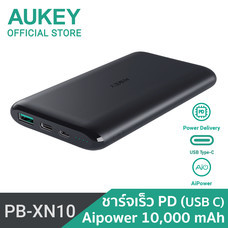 แบตเตอรี่สำรอง Aukey Ultra Slim 10000 mAh USB-C PB-XN10