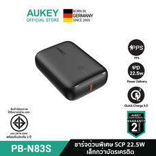 AUKEY พาวเวอร์แบงชาร์จเร็ว PowerPlus Sprint 10000mAh 22.5W PD&QC 3.0 รุ่น PB-N83S