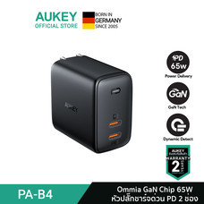AUKEY PA-B4 หัวปลั๊กชาร์จเร็ว Omnia Duo 65W Dual-Port PD Charger with Dynamic Detect รุ่น PA-B4