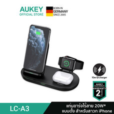 AUKEY LC-A3 แท่นชาร์จไร้สาย 25W Wireless Fast Charging iPhone และ Apple Device รุ่น LC-A3