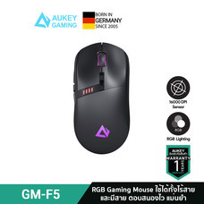 AUKEY GM-F5 เม้าส์เกมมิ่ง Knight RGB Gaming Mouse with 16000 DPI resolution - Wired + Wireless รุ่น GM-F5