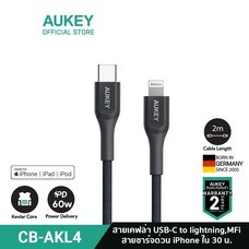 AUKEY CB-AKL4 สายชาร์จเร็ว iPhone Elite Kevlar USB-C to Lightning for iPhone PD Charge ขนาด 2 เมตร รุ่น CB-AKL4