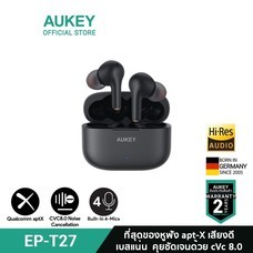 AUKEY หูฟังบลูทูธ หูฟังไร้สาย SoundStream Air2  True Wireless Earbuds ,Bluetooth 5.0,aptX ,ไมค์ 4 ตัว CVC 8.0 ,กันน้ำ IPX7 รุ่น EP-T27