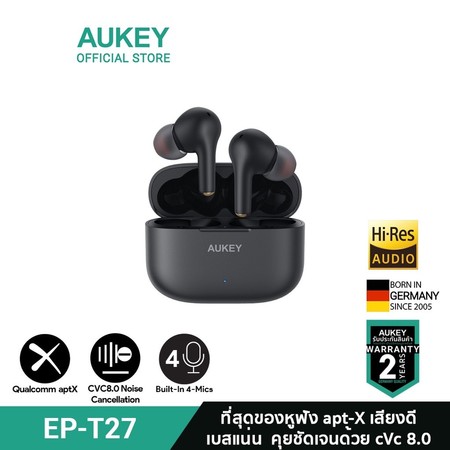 AUKEY หูฟังบลูทูธ หูฟังไร้สาย SoundStream Air2 True Wireless Earbuds ,Bluetooth 5.0,aptX ,ไมค์ 4 ตัว CVC 8.0 ,กันน้ำ IPX7 รุ่น EP-T27