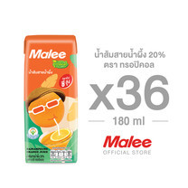 MALEE น้ำส้มสายน้ำผึ้ง 20% ขนาด 180 มล. ตรามาลี ทรอปิคอล [1 ลัง บรรจุ 36 กล่อง]