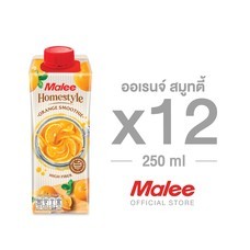 MALEE โฮมสไตล์ ไฟเบอร์โฟล์ว  นำ้ส้ม 100% ขนาด 250 มล. x 12 กล่อง ยกลัง (1ลัง/12กล่อง)