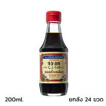 [TSM] ซอสถั่วเหลืองญี่ปุ่น (โชยุ) (Soy Sauce Tokkyn) 200 ml. ยกลัง 24 ขวด SKU 151643X24