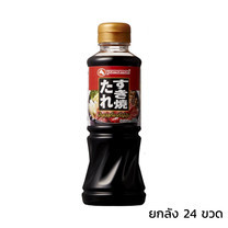 [TSM] น้ำซุปสุกี้ยากี้ญี่ปุ่น Yamamori (Sukiyaki Soup) 220 ml. ยกลัง 24 ขวด SKU 151151X24