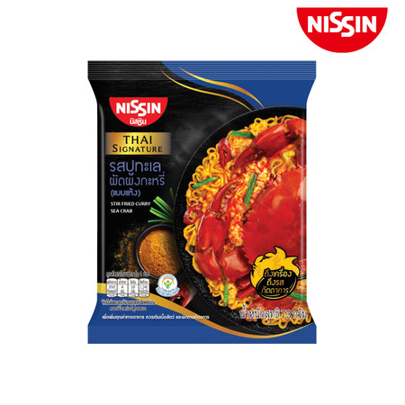 NISSIN บะหมี่กึ่งสำเร็จรูปนิสชินซองรสปูผัดผงกะหรี่ ไทย ซิกเนเจอร์ แบบแห้ง แพ็ค 5 ซอง SKU 504170