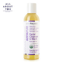 Alteya Organics Pure Facial Cleanser & Wash - Pure Lavender